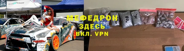 амф Алексин