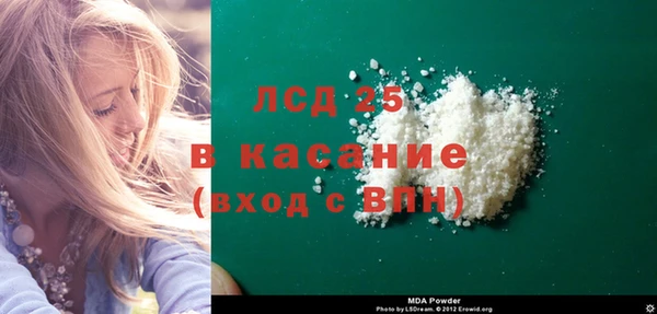 марихуана Алексеевка