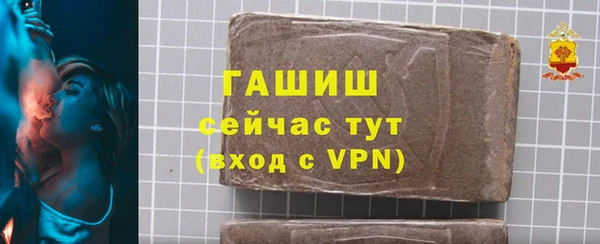 марихуана Алексеевка