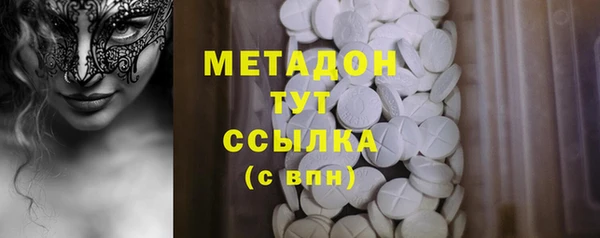 амф Алексин