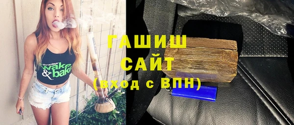 а пвп мука Дмитров