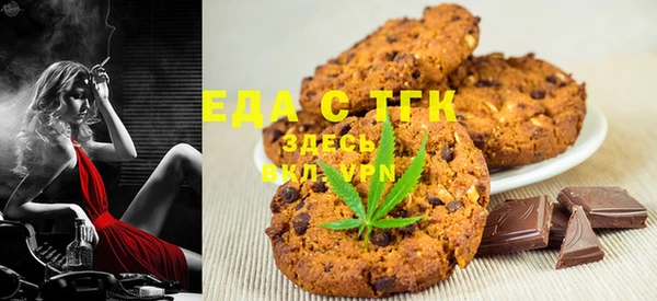 марихуана Алексеевка