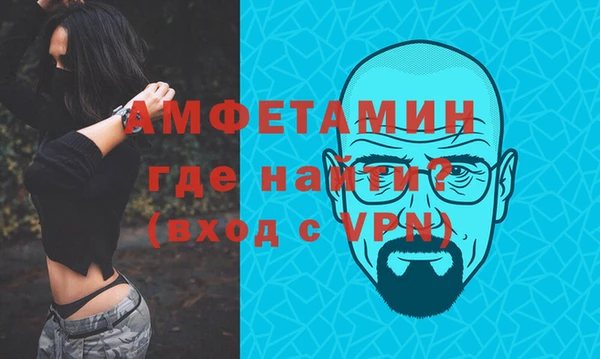 MDMA Алзамай