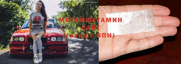 марихуана Алексеевка