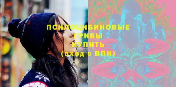 марихуана Алексеевка