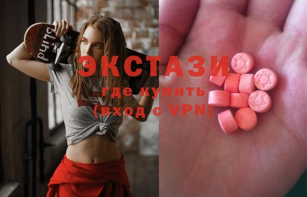 марихуана Алексеевка