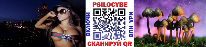 Галлюциногенные грибы мухоморы  Полярные Зори 